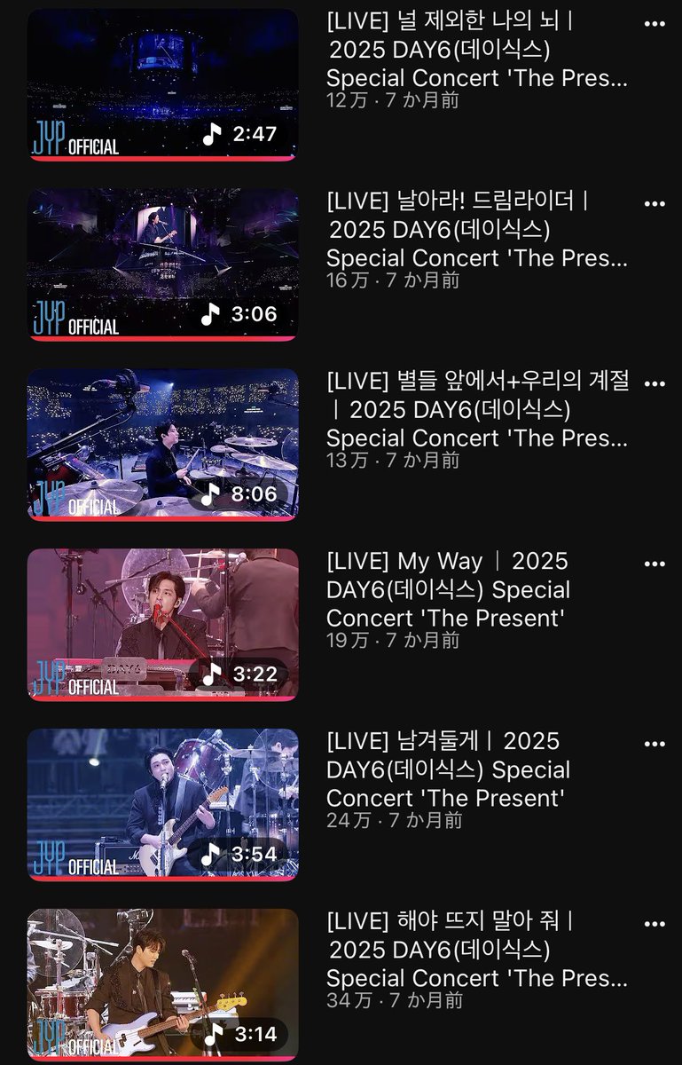 _b____k's tweet photo. 前々から思ってはいましたがDAY6は運営も神😭💖 https://t.co/g3YOcHsamC