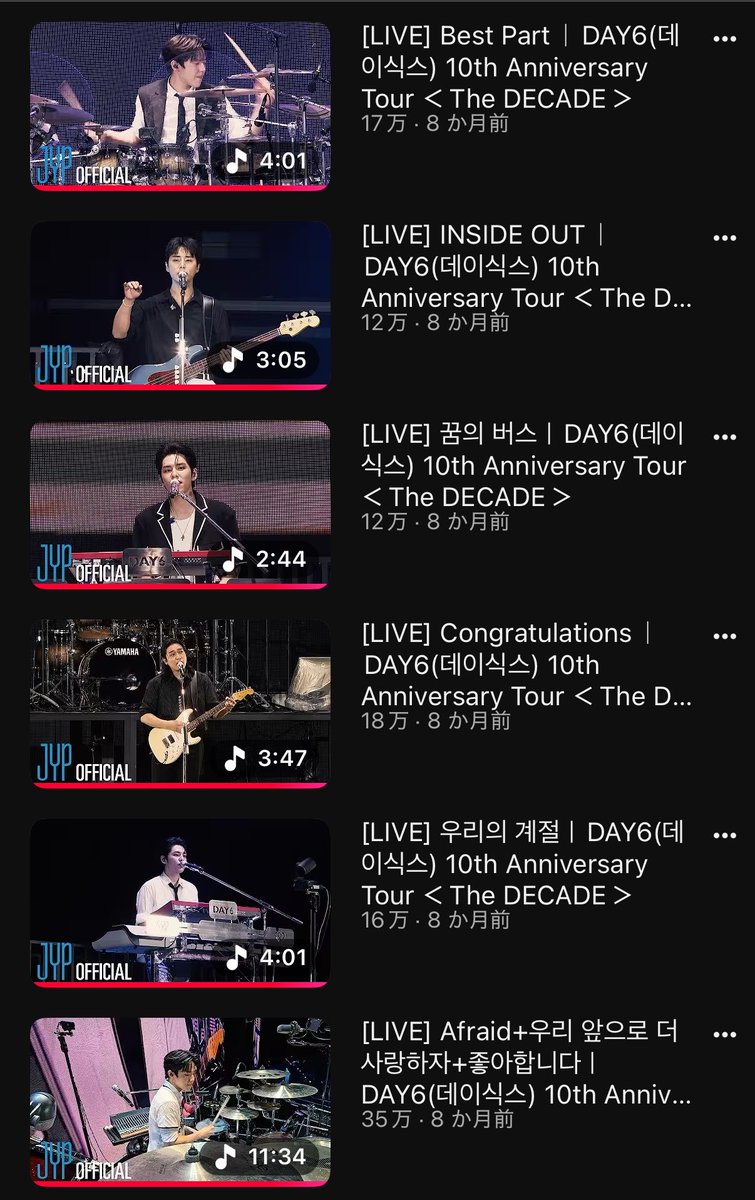 _b____k's tweet photo. 前々から思ってはいましたがDAY6は運営も神😭💖 https://t.co/g3YOcHsamC
