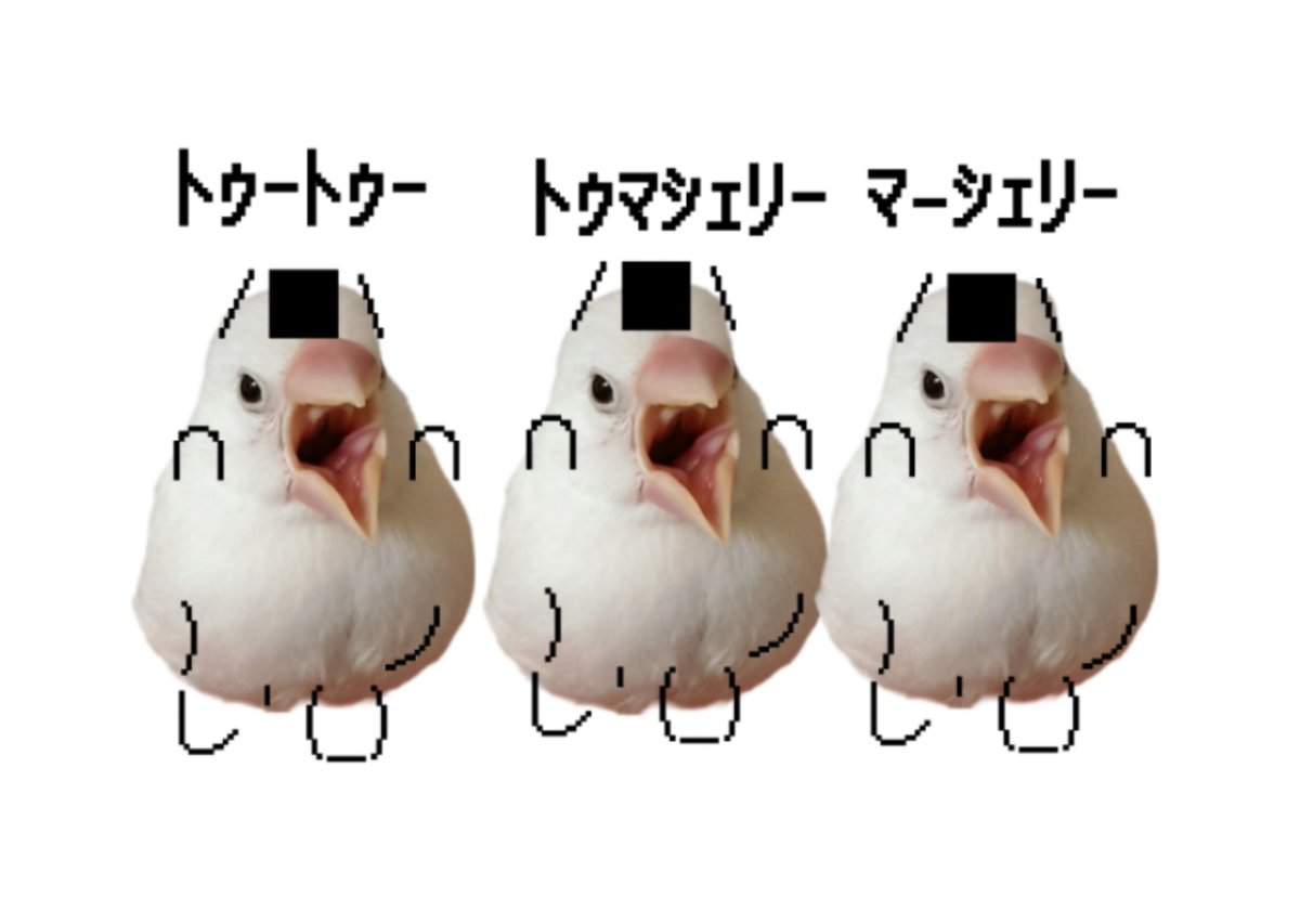 XLBunchou's tweet photo. #急に懐かしいものを無言で投稿する見た人も良ければやりませんか https://t.co/rolbbiQzdG