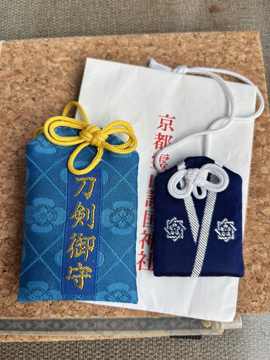 Halina1142146's tweet photo. 昔、土佐で買ってもらった坂本龍馬の「志守」を、もらって2、3日で失くしました。
ずっと探したけど見つからなくて。

でも「御守がなくなるのは身代わりになった証拠。役目を果たしたんだよ」と友達が言ってくれて、
そのすぐ後に、人生が変わる知らせが届いたんです。#坂本龍馬 

これ、日本でも本当にある話ですか？