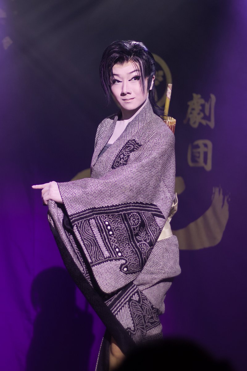 n__27usm's tweet photo. 2026.09.21 夜🌙 龍人祭り🐉
📍高槻桜花劇場

♪ 男ばなし

愛羅ちゃんの男ばなし本当にイケメン😌💕笑
 #劇団暁  #三咲愛羅 https://t.co/wLkp3VVJNM
