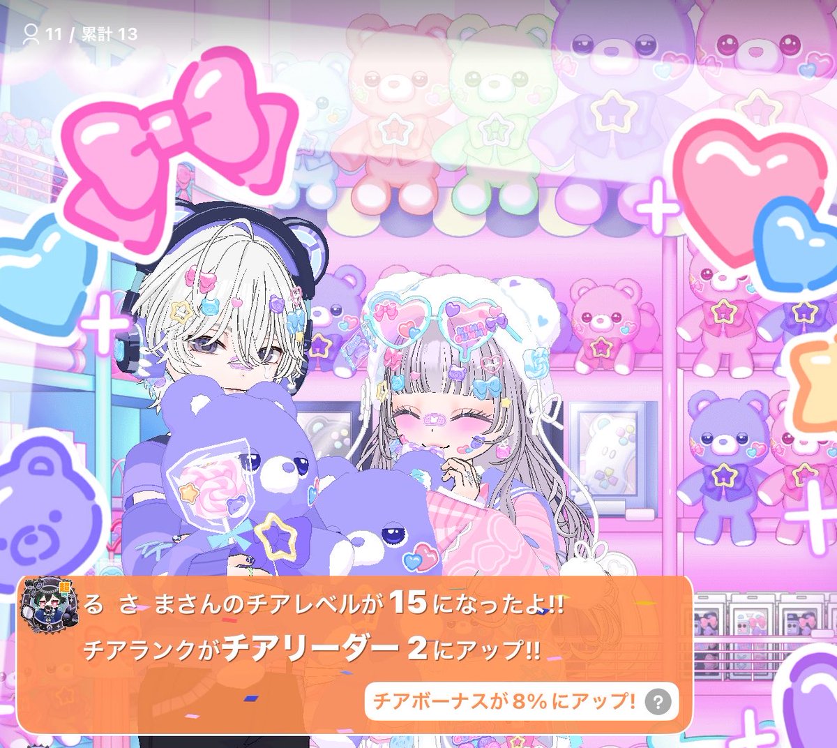 TOPpqf's tweet photo. 15歳おめでとうまさる👼🏻🪽
服出なくて悔しいなあ(^т  ̫ т^) https://t.co/1eOxOE44df