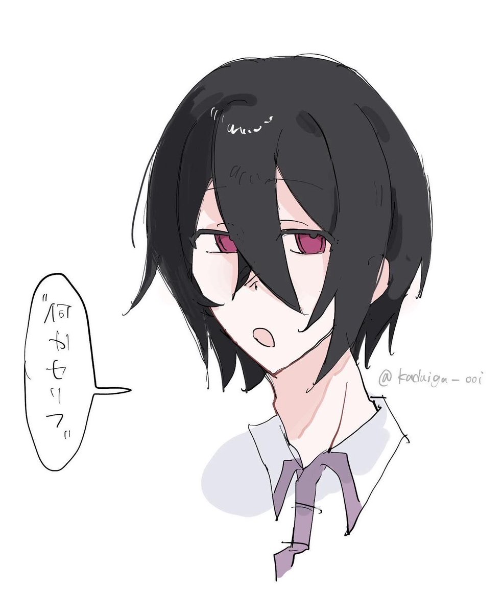 kadaiga_ooi's tweet photo. #BSD  #文スト https://t.co/XbEyCurad0