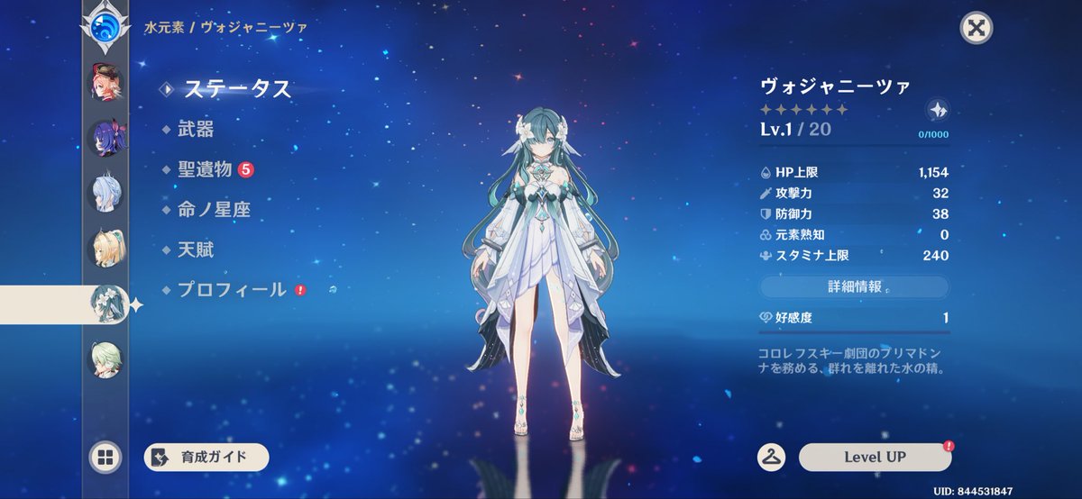 KanaderumenVRC's tweet photo. 神引きもないしおもんなーい https://t.co/GJqUscJfPq