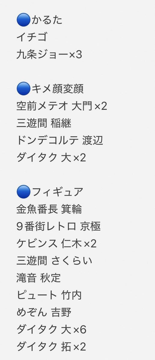 Robertamotace's tweet photo. スト6やりたくてアケコン買ったのはいいけど難しくて2、3回しかやれてない！！誰か教えて〜😑 https://t.co/lmbKBZSoP1