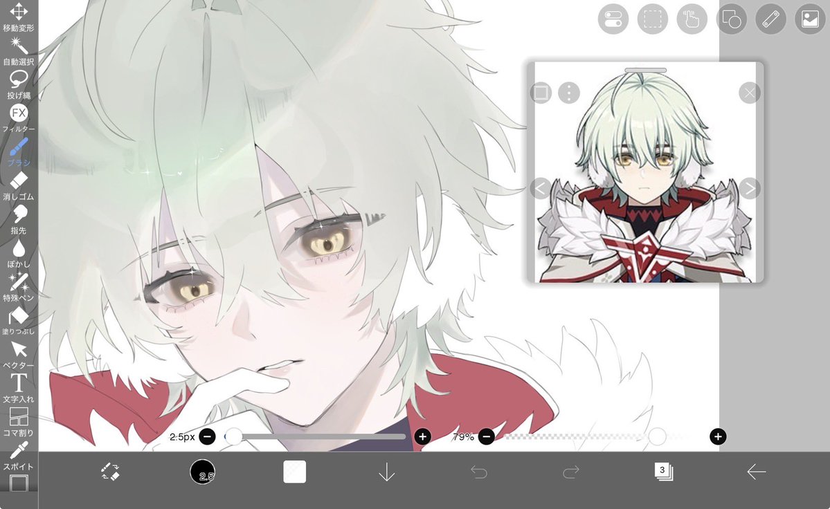 iu_31152's tweet photo. あの、え、絵垢なので絵を見て…⁉️
このアリョーシャ力作なので💦 https://t.co/g2RKkWio5C