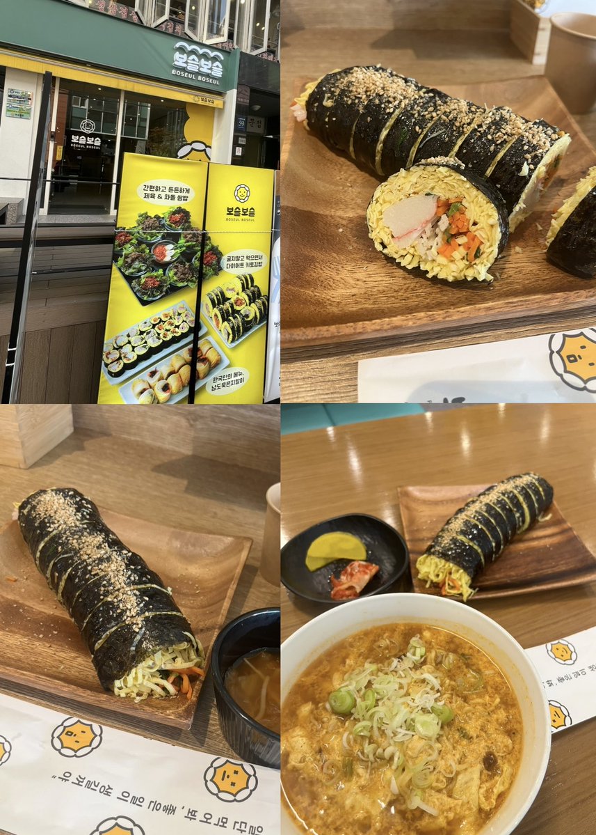 A_chan_tgb's tweet photo. 【江南🇰🇷おすすめ1人ご飯のお店8選】
ここ3年で2回以上来店したおすすめのお店まとめました😊全て1人で入店🙆‍♀️

📍チルベクハヌクッパ 칠백한우국밥
24時間営業‼️野菜たっぷりユッケビビンバ🤤
📍タルブジャネプルベッ 딸부자네불백
熱々の鉄板プルコギ！葉で巻くとよりうまい！
📍ボスルボスル 보슬보슬
ダイエットキンパ🥚卵ラーメンもうまい🍜
📍シムガネカルグクス 심가네칼국수
モチモチの麺とスープが沁みる♡大きいマンドゥもうまい！
↓↓