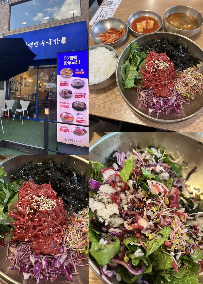 A_chan_tgb's tweet photo. 【江南🇰🇷おすすめ1人ご飯のお店8選】
ここ3年で2回以上来店したおすすめのお店まとめました😊全て1人で入店🙆‍♀️

📍チルベクハヌクッパ 칠백한우국밥
24時間営業‼️野菜たっぷりユッケビビンバ🤤
📍タルブジャネプルベッ 딸부자네불백
熱々の鉄板プルコギ！葉で巻くとよりうまい！
📍ボスルボスル 보슬보슬
ダイエットキンパ🥚卵ラーメンもうまい🍜
📍シムガネカルグクス 심가네칼국수
モチモチの麺とスープが沁みる♡大きいマンドゥもうまい！
↓↓