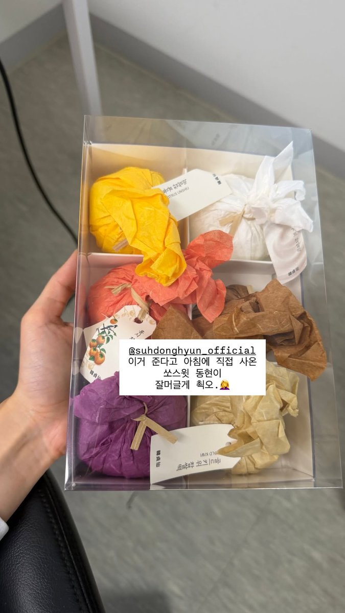 rohyoonseo_o's tweet photo. Get some support from my seniors and Joohyuk oppa🥰 https://t.co/BvKNHBmB8Y
