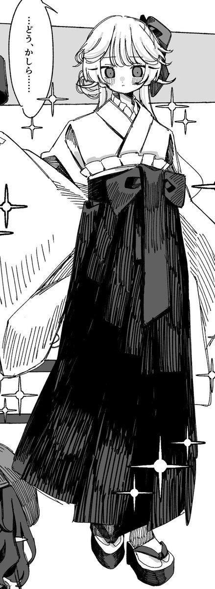 ro_a_mu's tweet photo. おめかし純狐さん(見えない) https://t.co/5pUo5ou3US