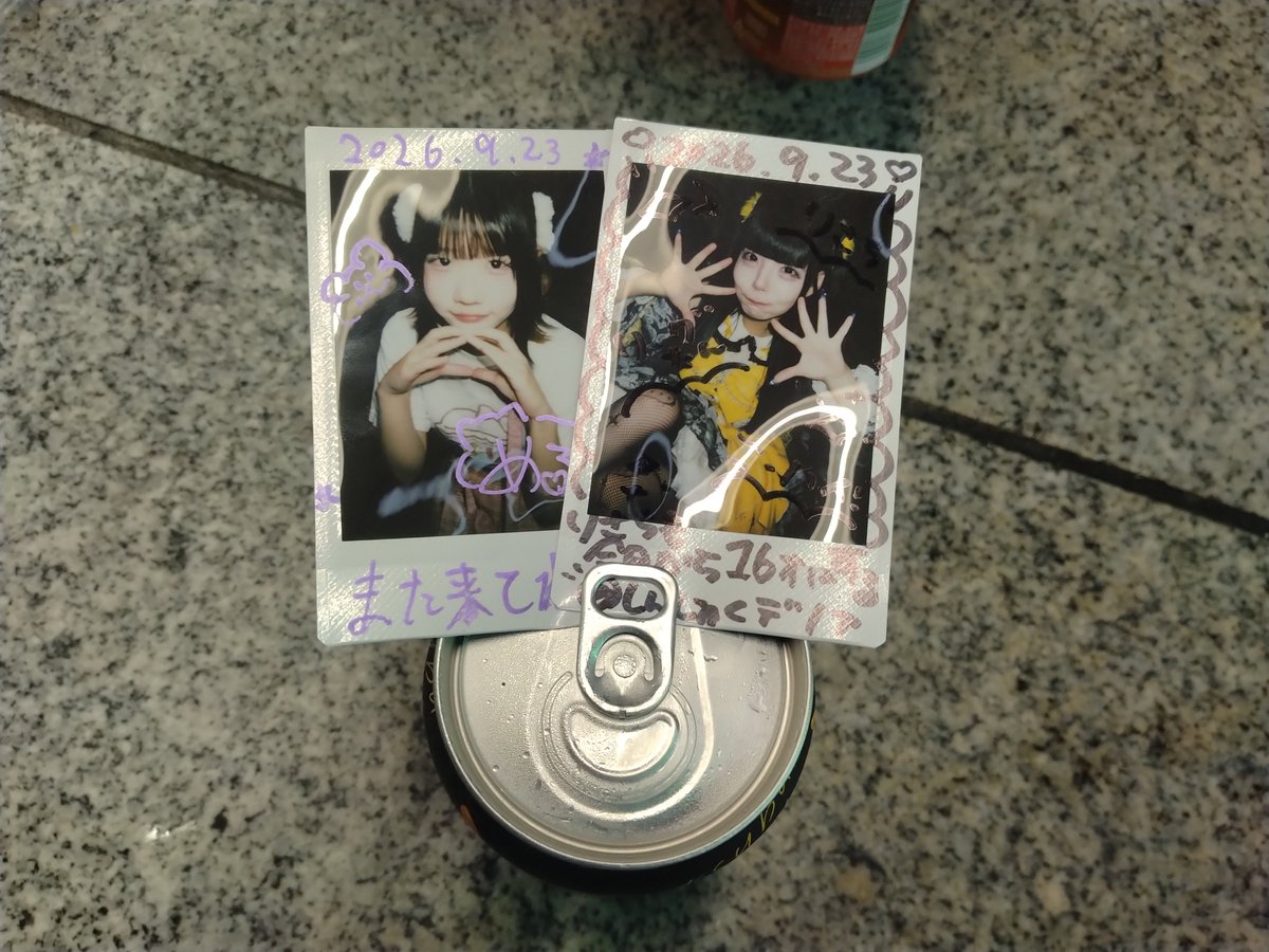 fu_kuzo's tweet photo. 3日間楽しかった！
リーちゃんと！

#泥酔slave https://t.co/1BfoS9kRi9