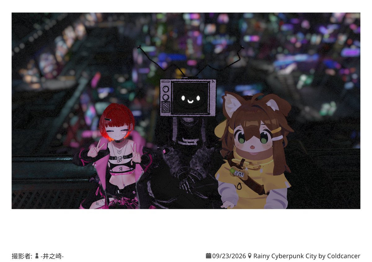 sumivrc1221's tweet photo. https://t.co/dExXyOgCiF