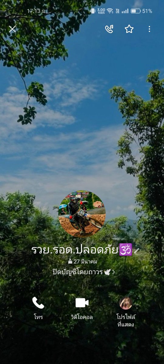 Somlii00's tweet photo. ประจานค่ะ นัดไห้รอตั้งแต่บ่าย2 จนตอนนี้หลอนนัดไห้รอ
#แหลมฉบัง #เครือสหพัฒน์ #อ่าวอุดม #ศรีราชา #บ่อวิน #สะพานสี่ #มาบยางพร  #ปลวกเเดง  #แม่น้ำคู้  #ห้วยโป่ง #มาบตาพุต #นิคมพัฒนา https://t.co/rUgj7BsZys
