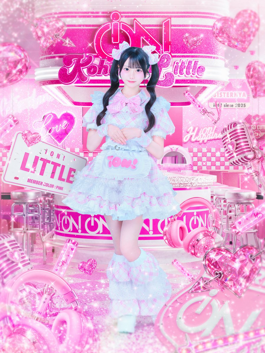 iON_idol_'s tweet photo. 【新メンバー公開】

♥小雛 りとる(こひな りとる) @iON_little_
♡担当カラー ピンク🩷
♥りとるの愛！1000リットル！
♡最年少 中学3年生 15歳

『君も今日からりとるの虜♡』

#iON #アイオン https://t.co/tOMxqzRk7M