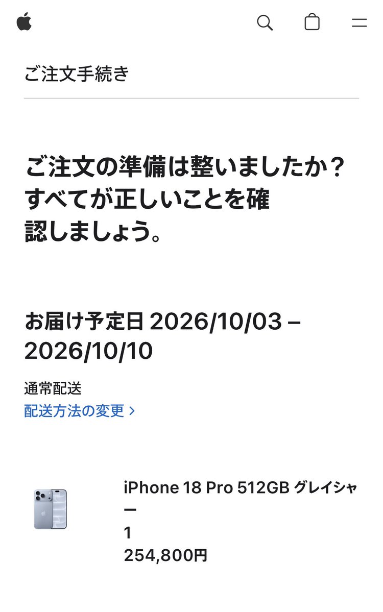 oioioibc's tweet photo. 吐きそう https://t.co/vLbR6vNlkK