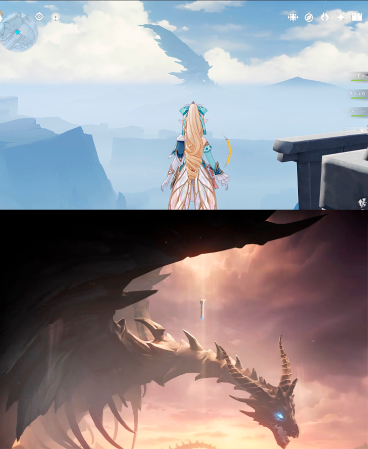 Bardopacotilla's tweet photo. El dragón que aparece en las ruinas de Hiperbórea es el Soberano Cryo 😮 https://t.co/vK8CnibTs0
