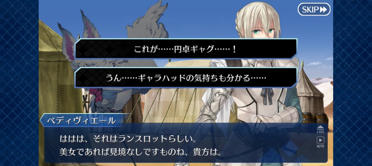 oishigure_'s tweet photo. おもしろすぎる https://t.co/FnSUeaHcQ2