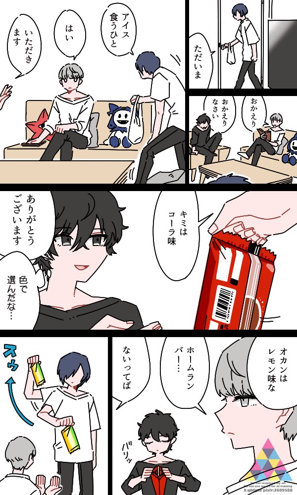 gbfghz's tweet photo. https://t.co/ocOTX90nOZ