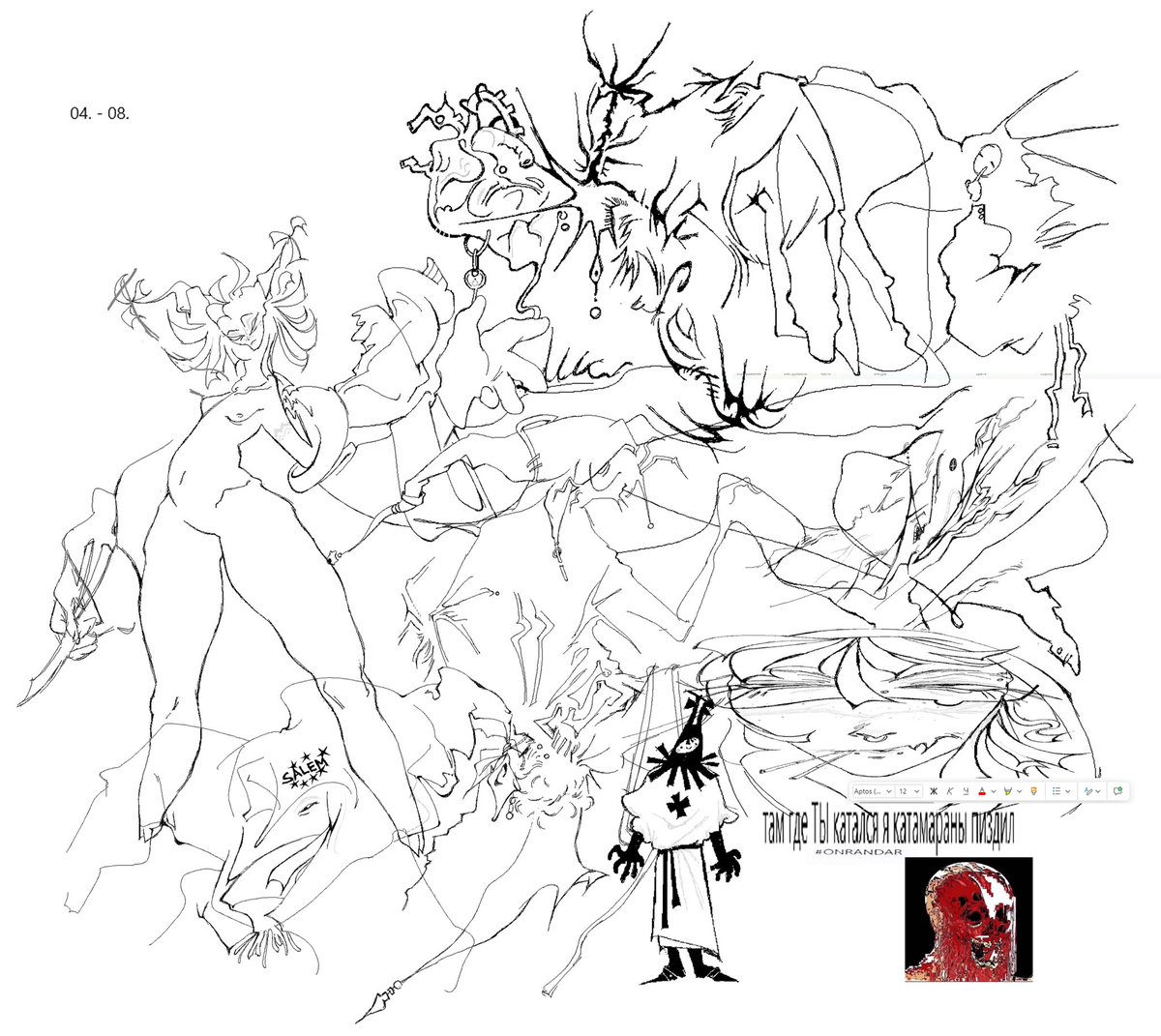 ya_shmelya's tweet photo. collage of unfinished sketches. still dont sure abt this one… i can do it better https://t.co/NaNvDZcHRv