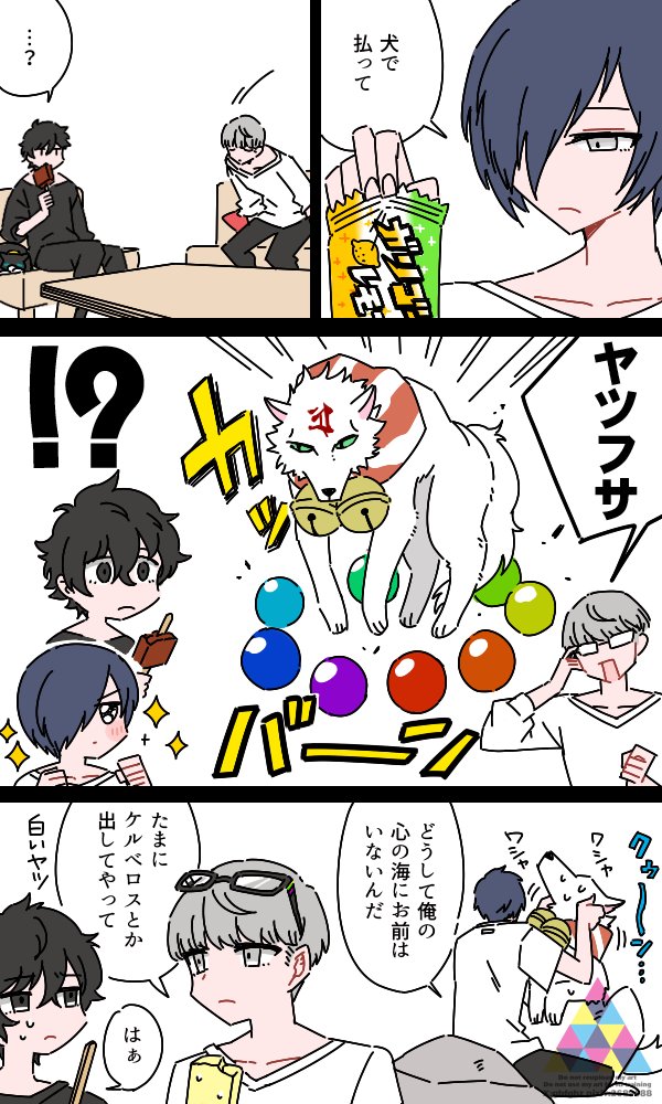 gbfghz's tweet photo. https://t.co/ocOTX90nOZ