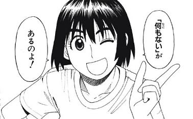 mosumo_rider's tweet photo. もすの考えるミニマリストとはこれ https://t.co/pmSx1a6coh