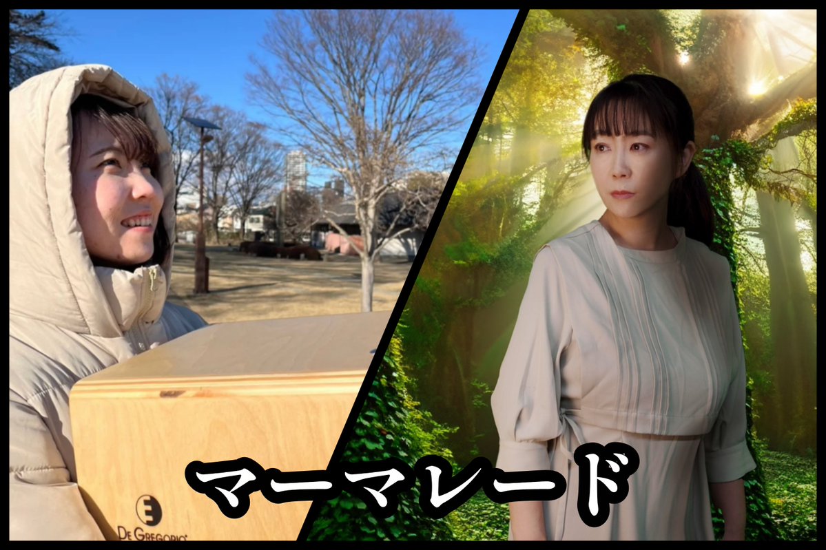 BiJgJuYmfOEO1tE's tweet photo. 🌸告知🌸
2026年09月26日(土曜日)
主宰[音ノ宮STREET vol.1]
会場:ｳﾂﾉﾐﾔﾃﾗｽ2階広場
観覧無料
ご協力:(@tm_utsu_terrace )様

計10回 開催した合同路上LIVEが今年ﾘﾆｭｰｱﾙ🎁
出演に快諾頂いたGUEST ARTIST様
そして、会場使用にご協力下さった(@tm_utsu_terrace )の皆様に心から感謝です✨ https://t.co/XCZlpI48PU