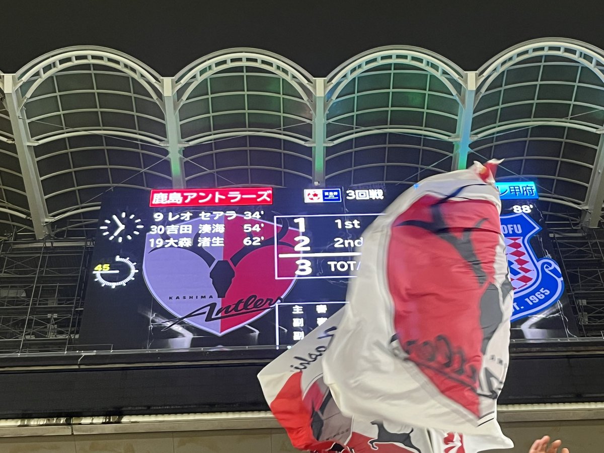 EMR_1003's tweet photo. え…大森選手…
めっっっっちゃいいじゃんね🤩

帰りトイレ並んでる時、前のマダム達が『ハート鷲掴みされたわ😍』っておっしゃってました🙂‍↕️ https://t.co/MeuEYRLyij