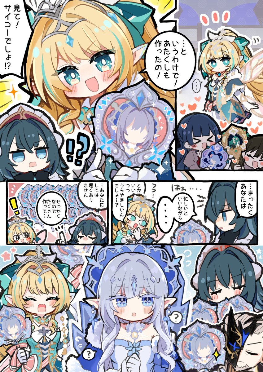 salty_kzmch_7's tweet photo. ヴェスナの推し活…！？

#原神 
#原神6周年 https://t.co/yXRagIwt5W