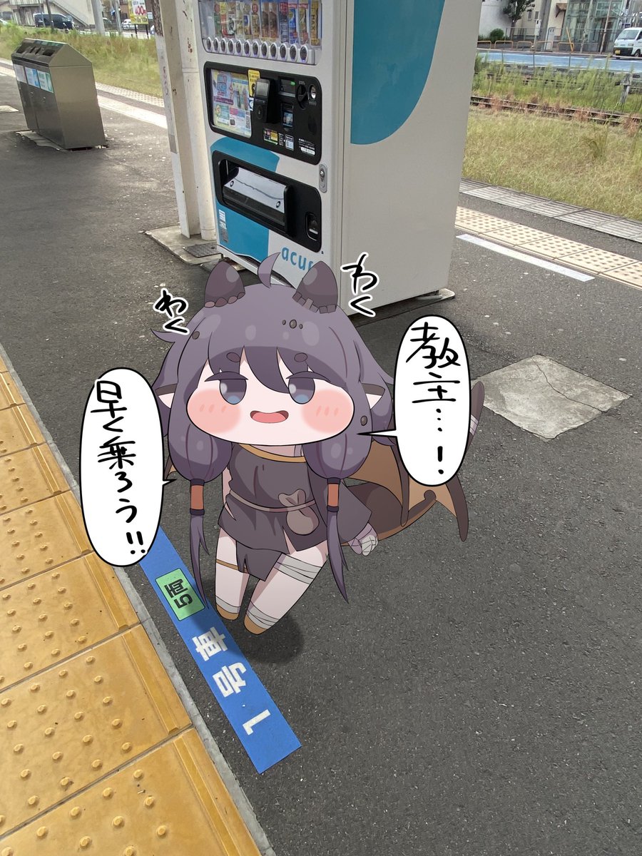 tiutiu_0807's tweet photo. ギデオンとおでかけ その12！
#トリッカル  #Trickcal  #트릭컬 https://t.co/hMyfov3fs7