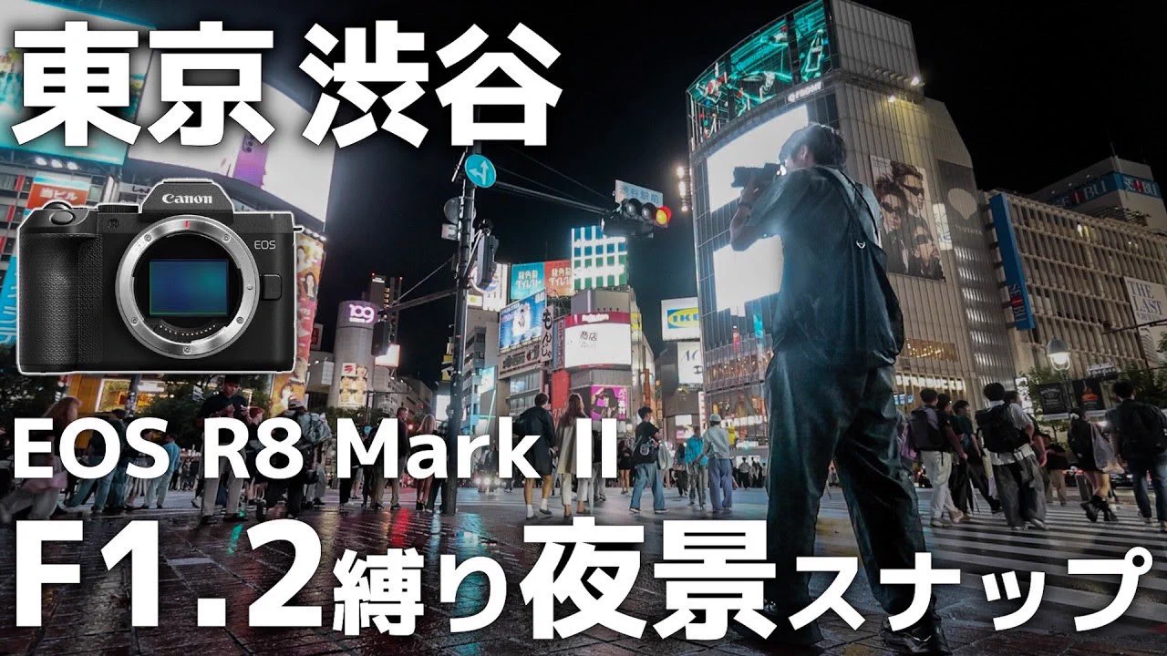 ゆ〜とび on X: 