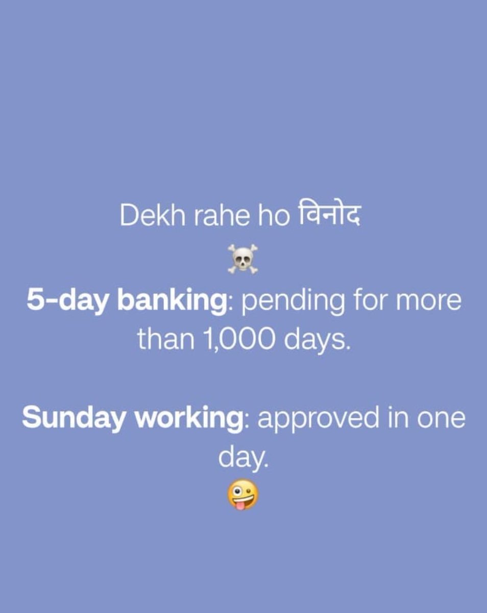 werlife11's tweet photo. Government is very fast in demeaning you

Lekin jab baat rights dene ki ho to inse mat baat kariye.

Ya to 5Days banking ki demand accept karen ya fir Reject.
Although govt agreed to implement it.

Kam se kam govt apna stance to clear kare. https://t.co/XPmPynWHmR