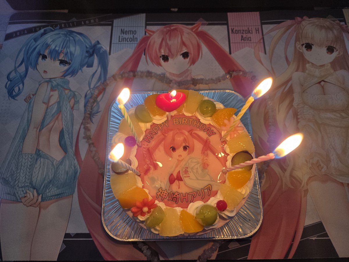 anago_3hs's tweet photo. Happy Birthday 神崎・H・アリア🎂
アリアちゃんおめでとう〜☺️
いつまでもこの作品をキャラを愛し続けます…生み出して頂いた作者に素晴らしい絵師に最上級の感謝を🙏
#神崎・H・アリア生誕祭2026
#緋弾のアリア https://t.co/jSi9zO7nXt