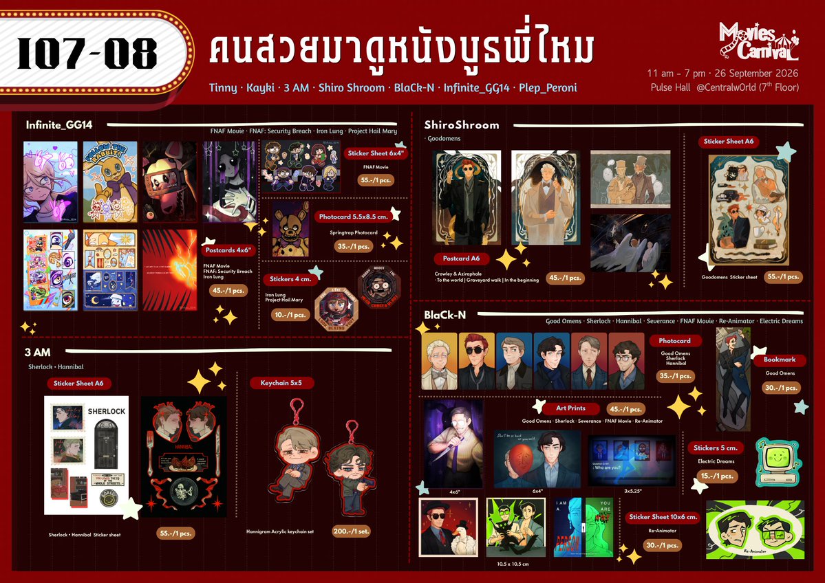 BlaCkNowo's tweet photo. 🍿I07-08 คนสวยมาดูหนังบูธพี่ไหม✨

ใบเมนูเต็มงาน #moviescnv2026 มาแล้ว! 

พนักงานโรงหนังทุกคน ยินดีต้อนรับทุก ๆ ท่านเข้ามาเยี่ยมชมดูผลงาน และเข้ามาอุดหนุน หรือแค่แวะมาเยี่ยมเยียนกันก็ยินดีฮะ

Artists Featured : Tinny, Kayki, 3 AM, ShiroShroom, BlaCk-N, Infinite_GG14, Plep Peroni https://t.co/Z4k1RlBlzj