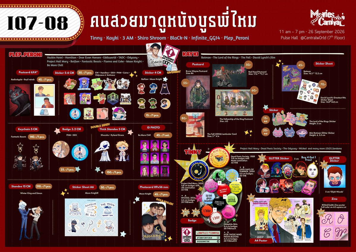 BlaCkNowo's tweet photo. 🍿I07-08 คนสวยมาดูหนังบูธพี่ไหม✨

ใบเมนูเต็มงาน #moviescnv2026 มาแล้ว! 

พนักงานโรงหนังทุกคน ยินดีต้อนรับทุก ๆ ท่านเข้ามาเยี่ยมชมดูผลงาน และเข้ามาอุดหนุน หรือแค่แวะมาเยี่ยมเยียนกันก็ยินดีฮะ

Artists Featured : Tinny, Kayki, 3 AM, ShiroShroom, BlaCk-N, Infinite_GG14, Plep Peroni https://t.co/Z4k1RlBlzj