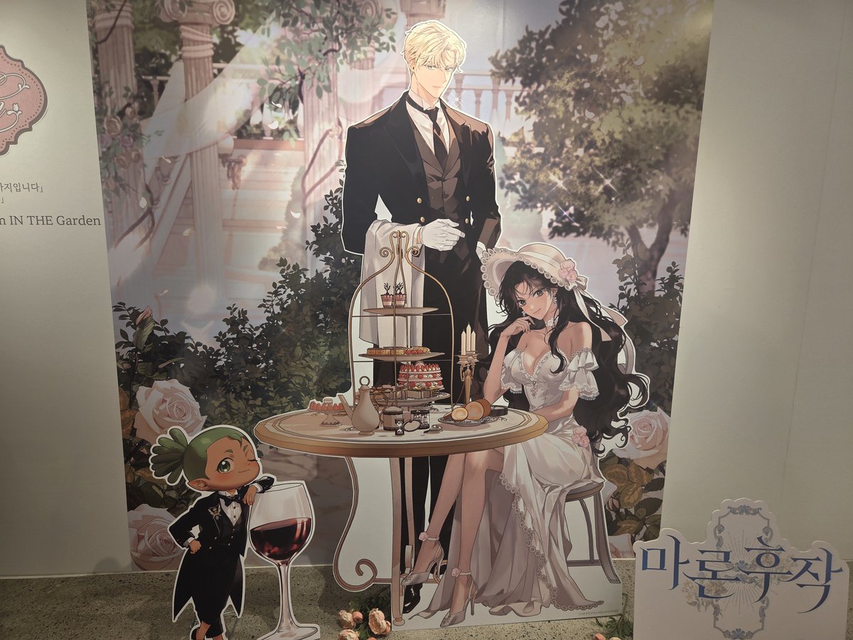 haantiaa's tweet photo. 260923 굿즈모먼트 후기
생각보다 훨씬 그림체가 화려낭낭..하네요
저는 마론 후작으로 방문했어서 헤일리 위주로 촬영했어요🥰 https://t.co/NZnUpD4Mnz