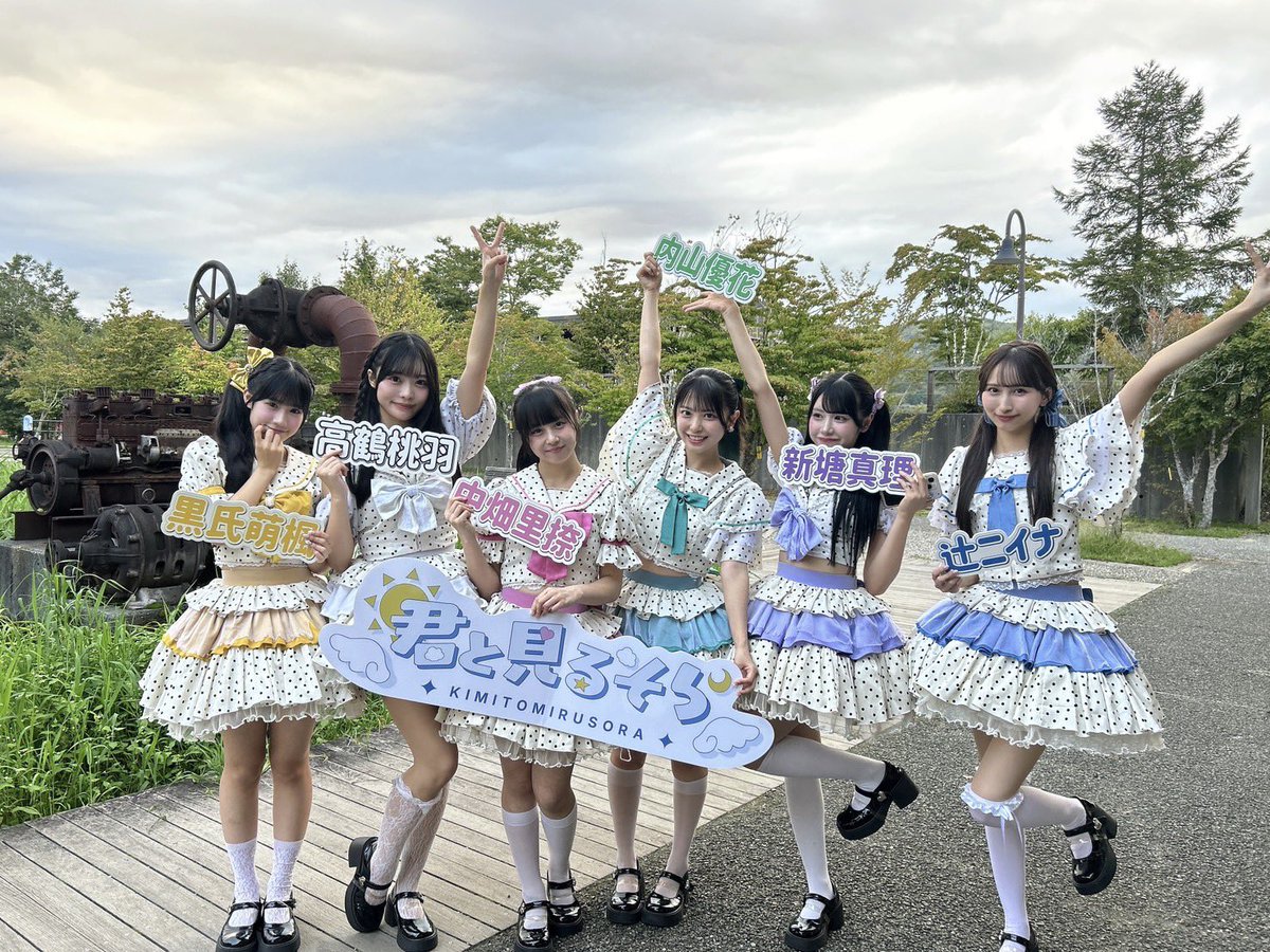 sakami_na's tweet photo. 特典会初参加したグループ神すぎて早く次行きてえ https://t.co/PgBVCEoJks