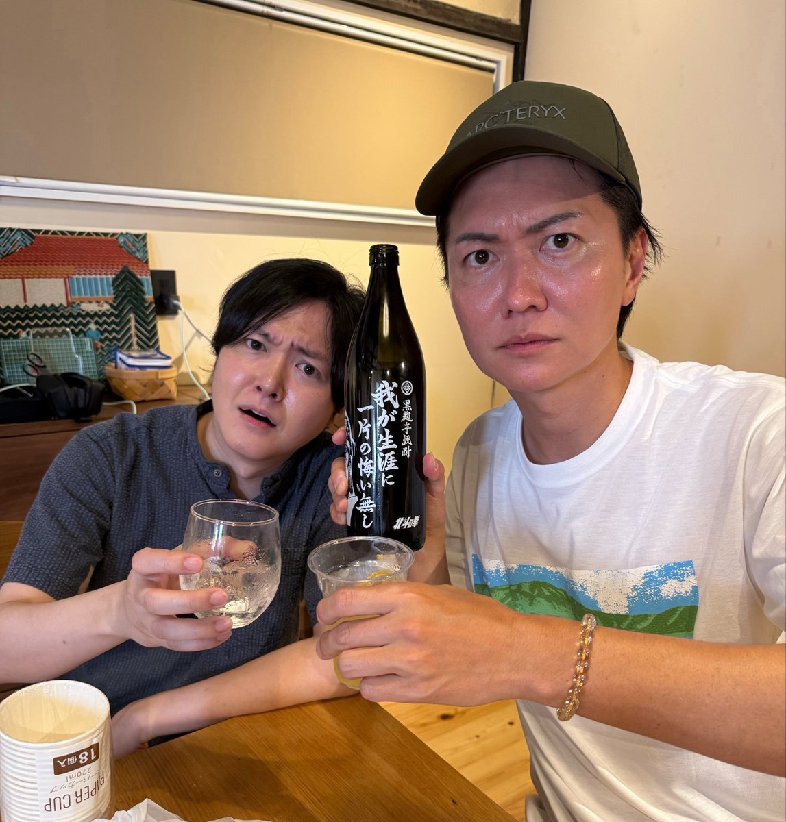 keinkosugiman's tweet photo. @ryu_pi_110 ←顔入れ替え
オリジナル→ https://t.co/DelbcfWd9I