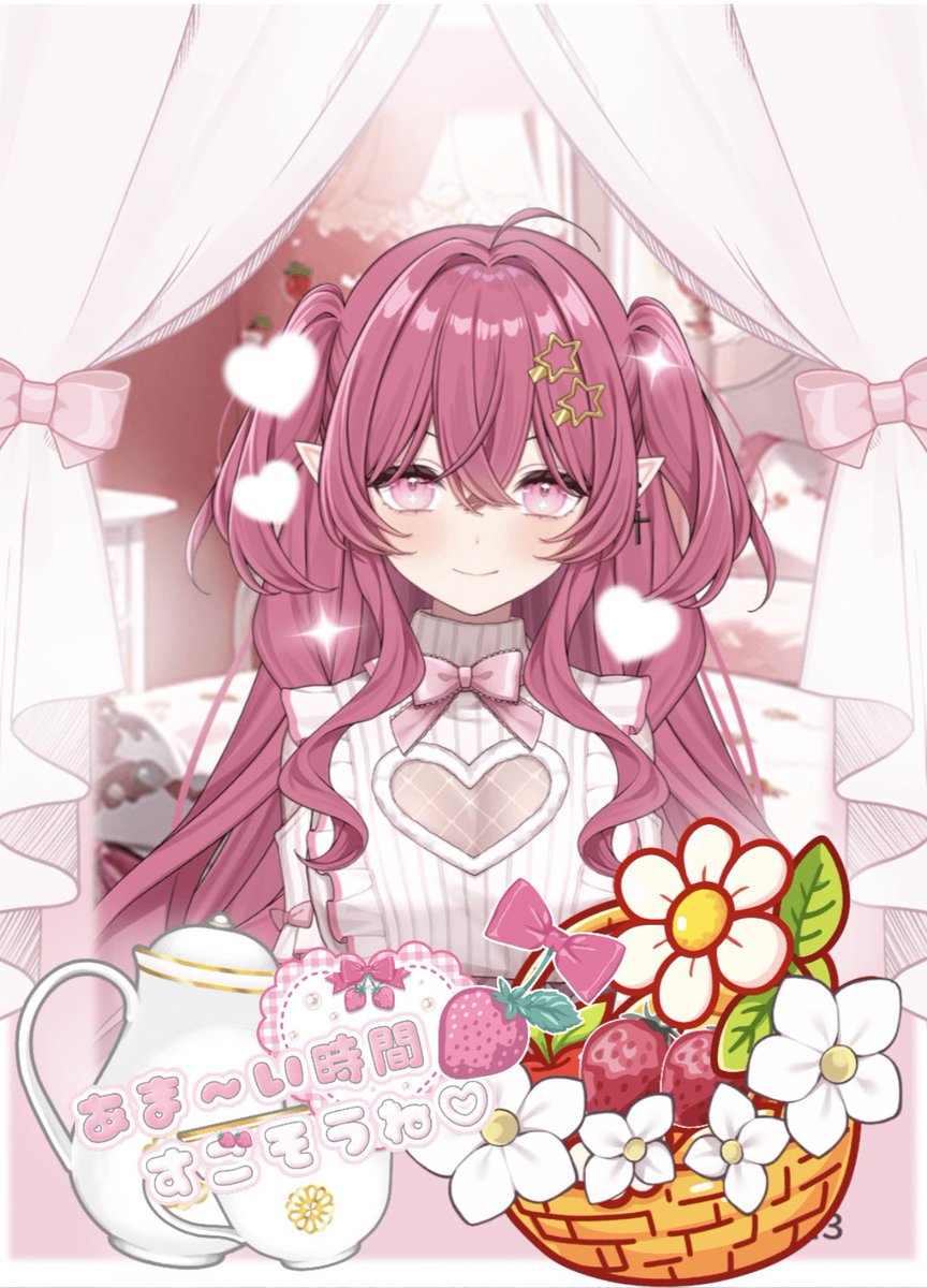 hituzikumodesu0's tweet photo. アイミーのピンクコーデ🫶❣️❣️

マイキャラのしあを写したかったので、デザインは再利用です。

企画は横に、アイミーやってます𐔌՞･·･՞𐦯
よろしくお願いします| ε:)っ🪄))

#Pink_Aimy https://t.co/bcrS8482RN