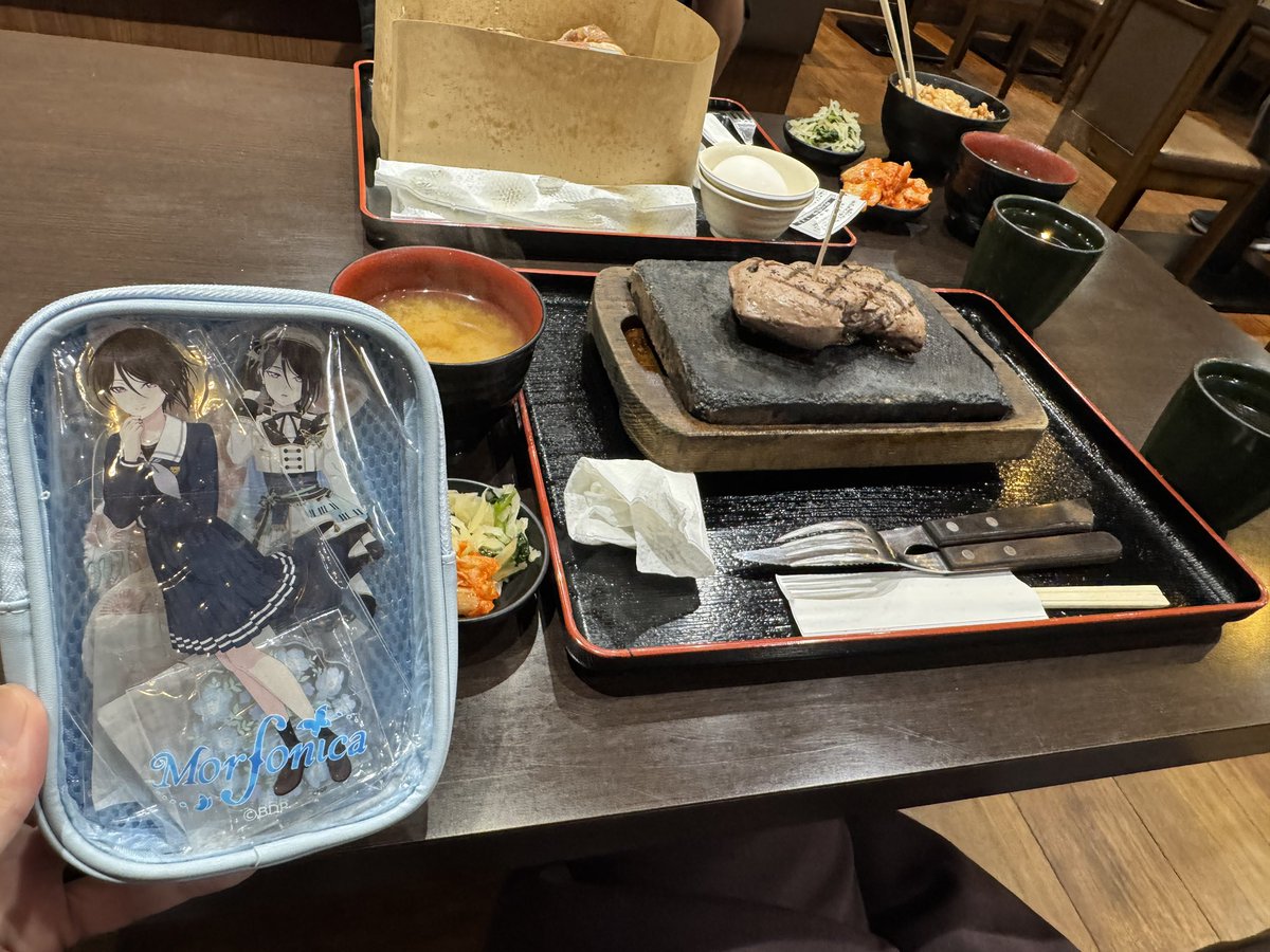 renanee18's tweet photo. 名古屋に帰還してからの飯🍖
#Morfonica https://t.co/XAMRa3cl7l