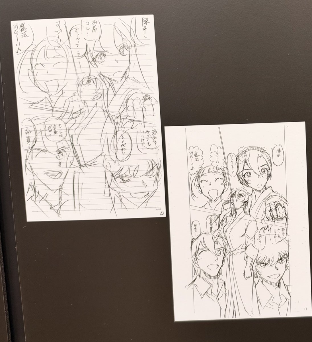 conan_jouhou's tweet photo. #サンデー文化祭2026

青山先生の『泥温泉殺人事件』の
下絵とネームがあまりにも良すぎた。

このお宝を来年の正月の話そうDAYで
実物を貰える方がいるの凄い、、 
※掲載許可済 https://t.co/HYifJr0y87