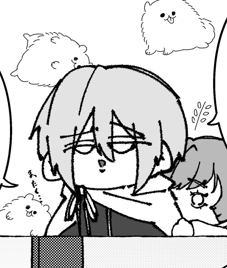 35___yume's tweet photo. さっきの漫画でリア友になんだこいつすごくふてぶてしいと言われたミニんば(極) https://t.co/072VvyOoWf