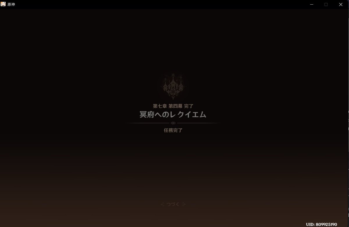 fuwaice's tweet photo. おわた・・・・ https://t.co/AqUXd5avEY