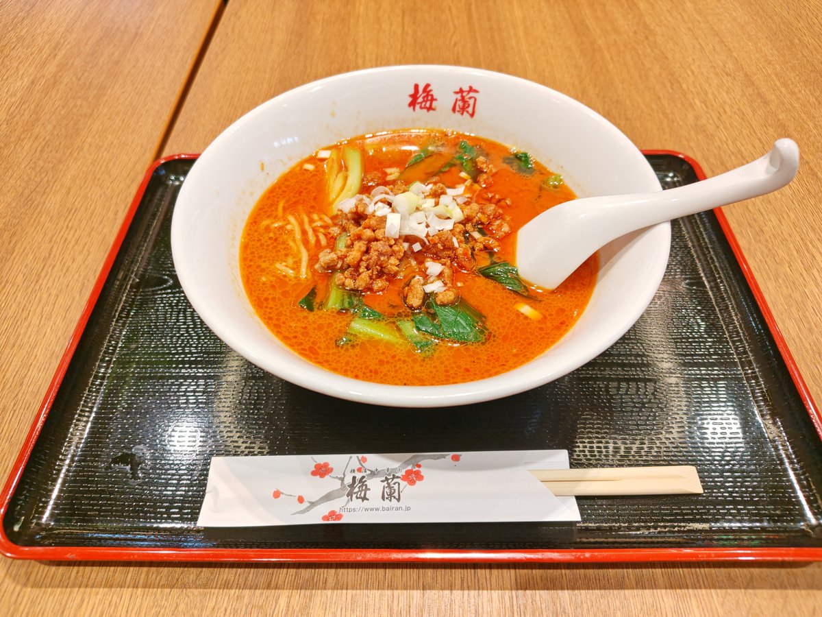 JCSAT_Psat's tweet photo. 辛いのがダメな子ども舌のクセに、どうして担々麺を注文するかな🔥🤭
#担々麺 https://t.co/FMSksG9y54