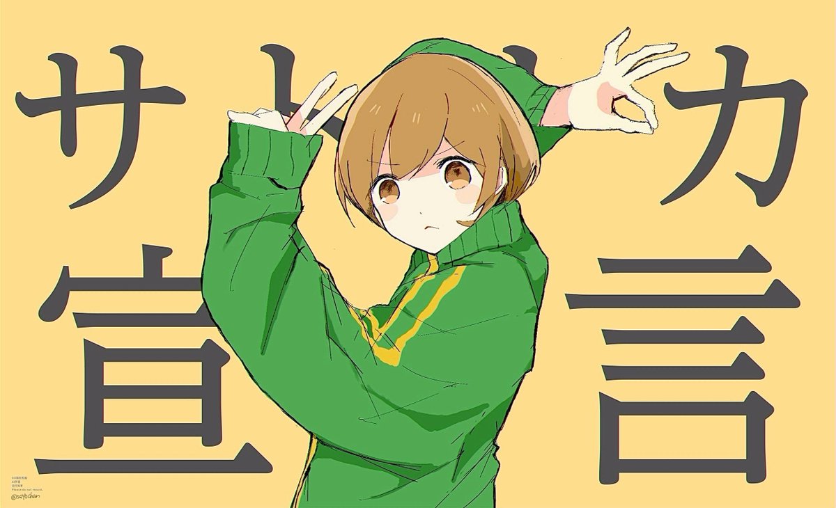 stnk_lover's tweet photo. 懐かしの里中ボカロパロ絵(まとめ) https://t.co/jSKZl2wsTs