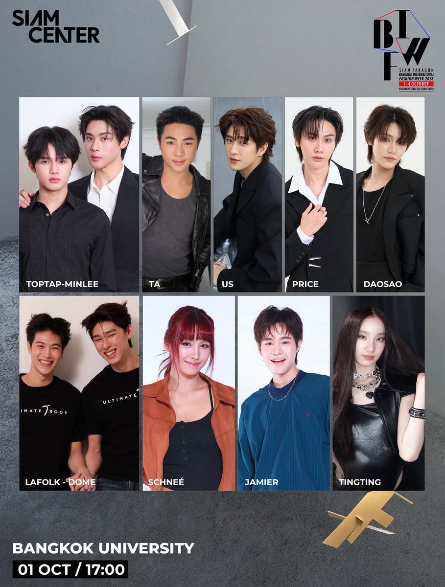 TrendforMinlee's tweet photo. #MINLEEthanakornSchedule 🗓️ 

IG | siamcenter | 23.9.2026

✨Siam Center BIFW 2026✨

TOPTAP & MINLEE are confirmed as part of the artist lineup for Siam Center Bangkok International Fashion Week 2026 (BIFW 2026).

🗓 Event: 1 October 2026
📍 Venue: Visionary Stage, G Floor, Siam Center

🎟️ Ticket claiming starts:
26 September 2026, 10:00 AM Thailand time

Ticket options:

🪙 ONESIAM Members: 200 ONESIAM Coins → 2 seats/show + ฿100 E-Cash Coupon
🛍️ General customers: Spend ฿3,000+ on fashion items at Siam Center → 1 seat/show
⚠️ Limited seats, so tickets may run out.

#ToptapMinlee
#MINLEEthanakorn
#TOPTAPjarukit