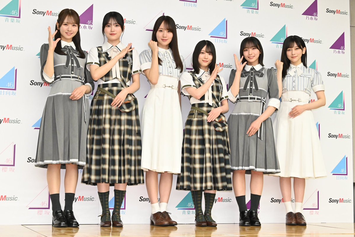 kgtk0119's tweet photo. 上村ひなのちゃん 163cm
的野美青ちゃん     167cm
賀喜遥香ちゃん     166cm
森田ひかるちゃん 150.5cm
大野愛実ちゃん     153cm
池田瑛紗ちゃん     162cm https://t.co/uzocQKWWVT