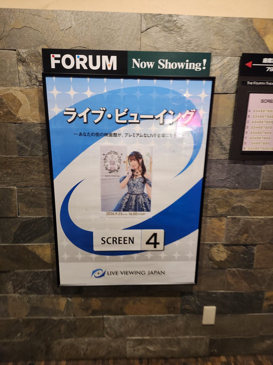 KanKancollect's tweet photo. そして今日は盛岡で(何故) https://t.co/sIKItfikc6