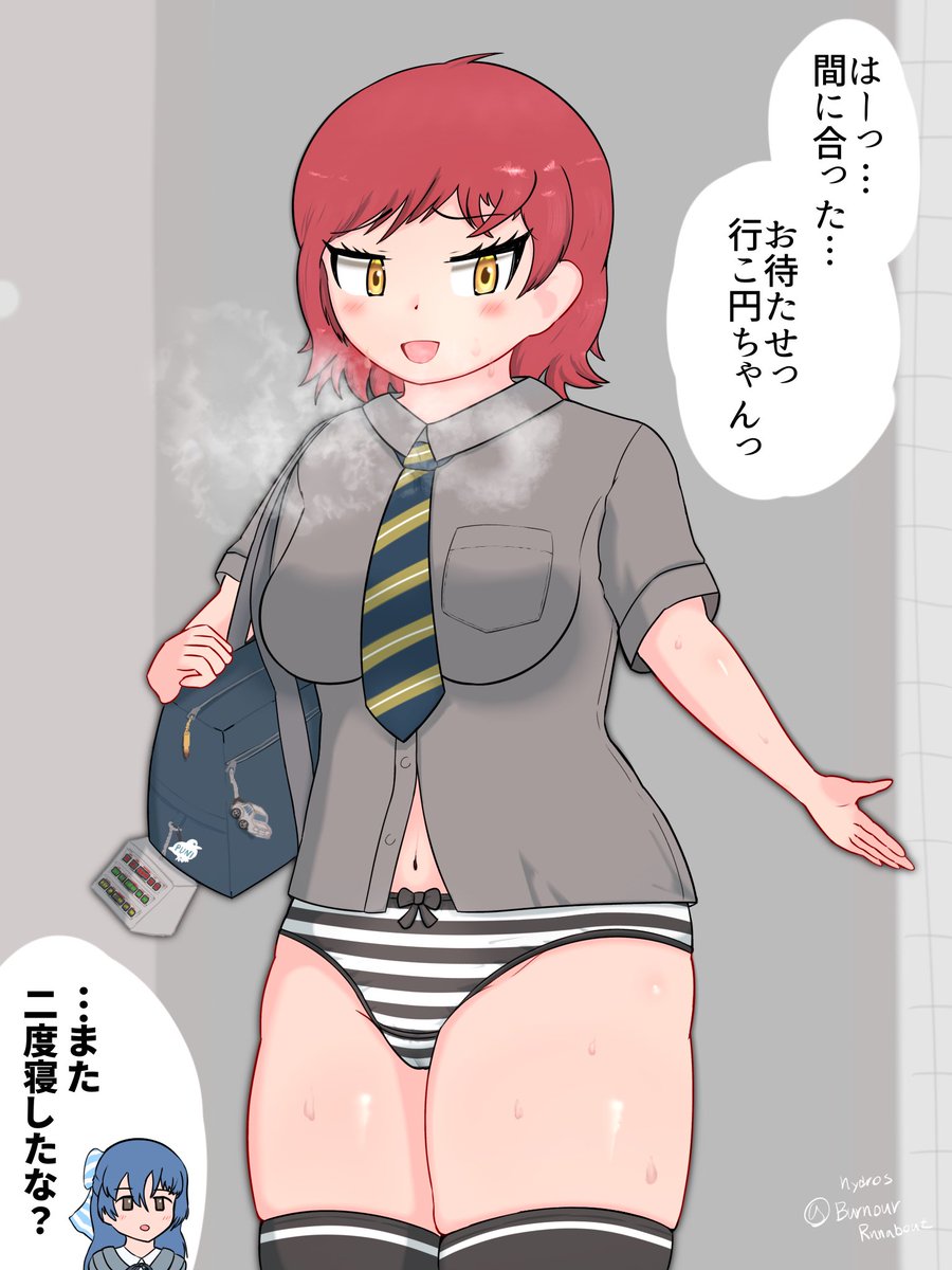 BurnourRunabout's tweet photo. 早起きしてご飯食べてシャワー浴びてから二度寝しがちなうちのこ https://t.co/yg2PMKdNnV