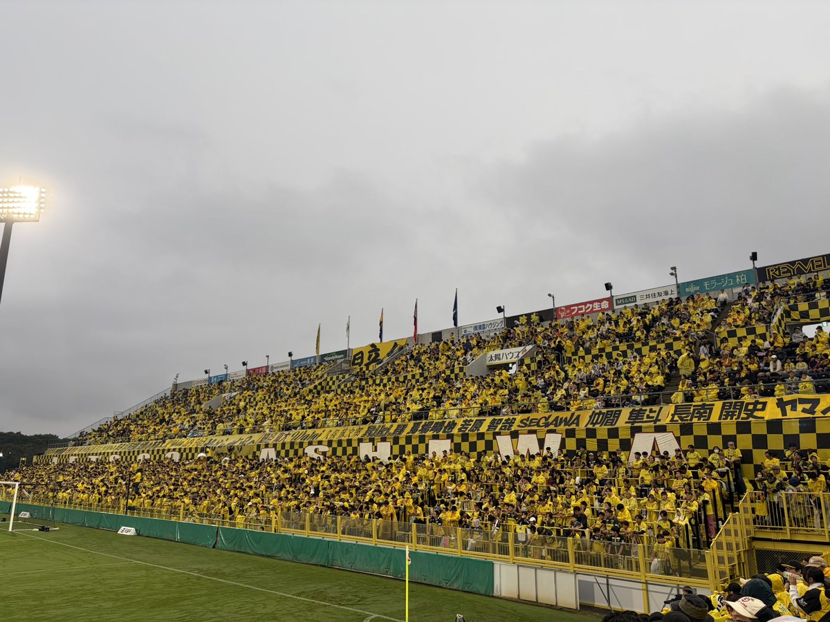 mayanisutaaaaa's tweet photo. 〜現地観戦記録〜
2026.9.23
天皇杯3回戦
vs FC今治
4-0◯

#柏レイソル https://t.co/lnmmL5JXBg