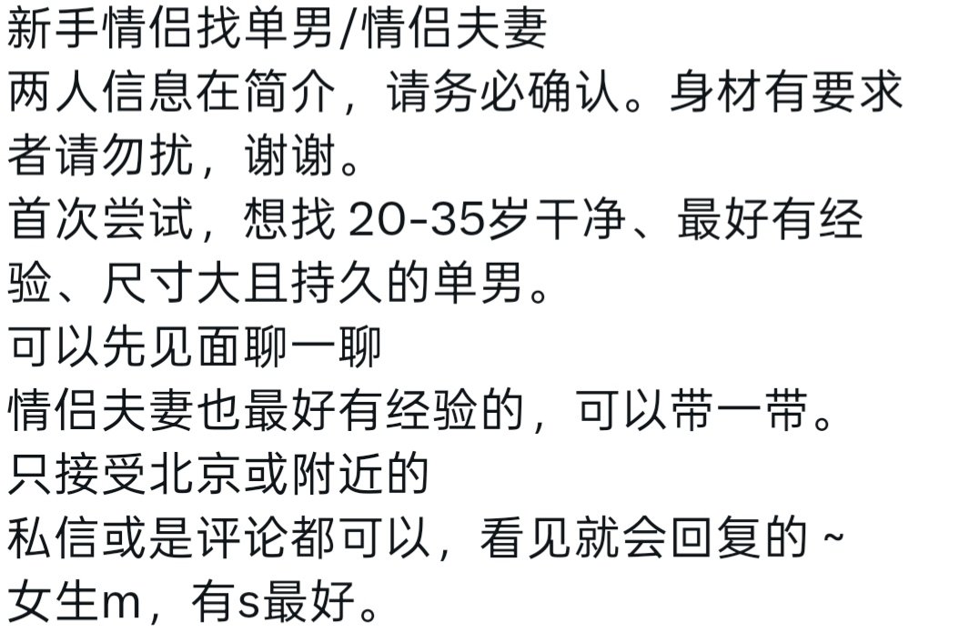 010yphp's tweet photo. 再发一次看看缘分 https://t.co/t64Gb21Yjp